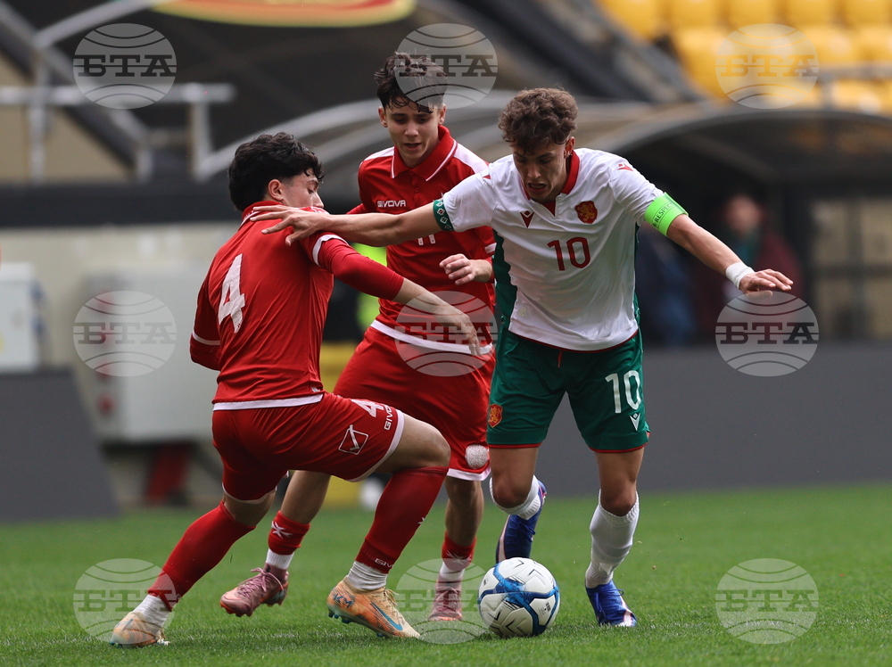 Пловдив - футбол - България - Малта - U17