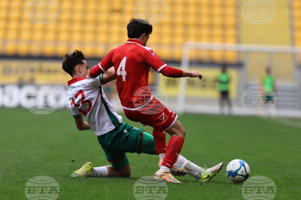 Пловдив - футбол - България - Малта - U17