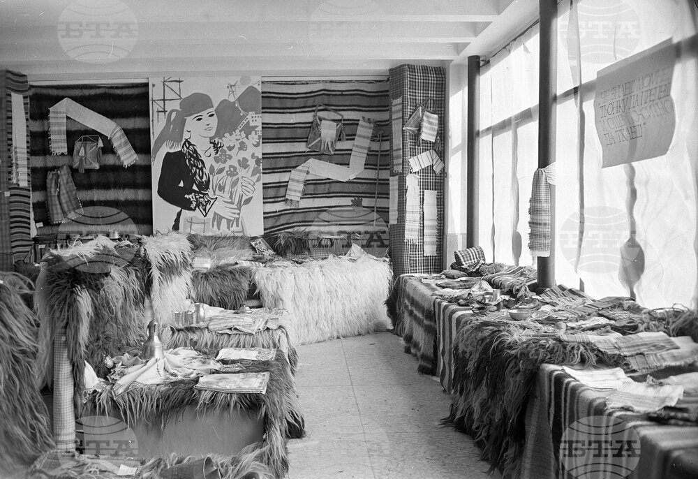 Изложба „Родопската жена - творец на красотата" през 1967 година в Смолян