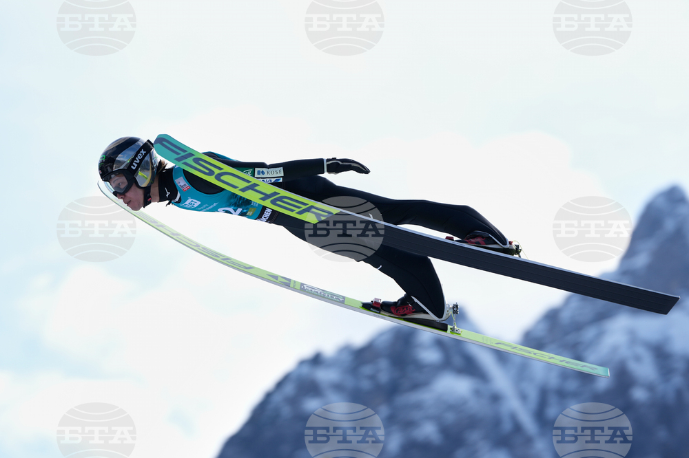 Slovenia Ski Jumping World Cup