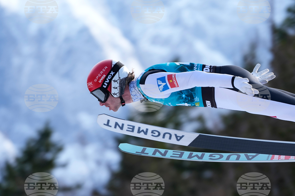 Slovenia Ski Jumping World Cup