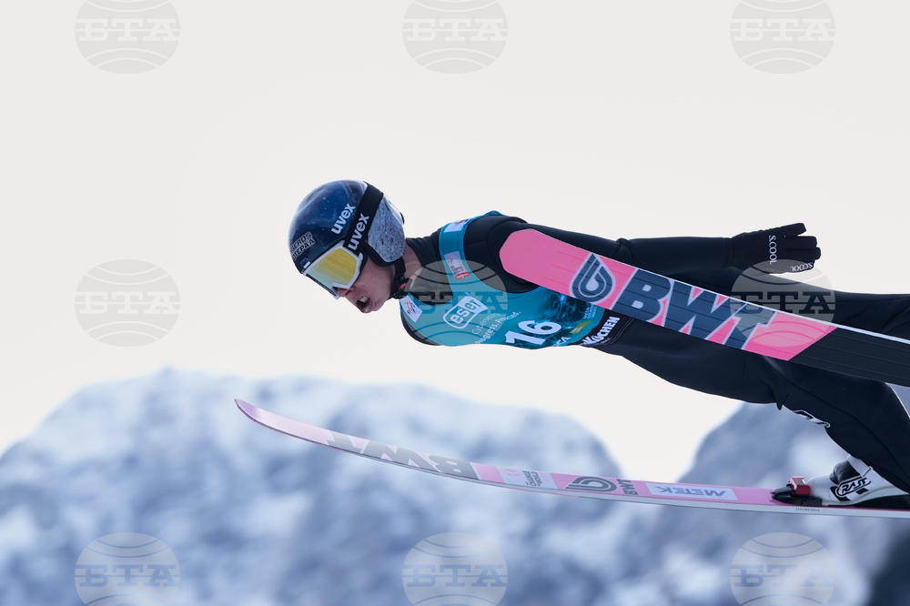 Slovenia Ski Jumping World Cup