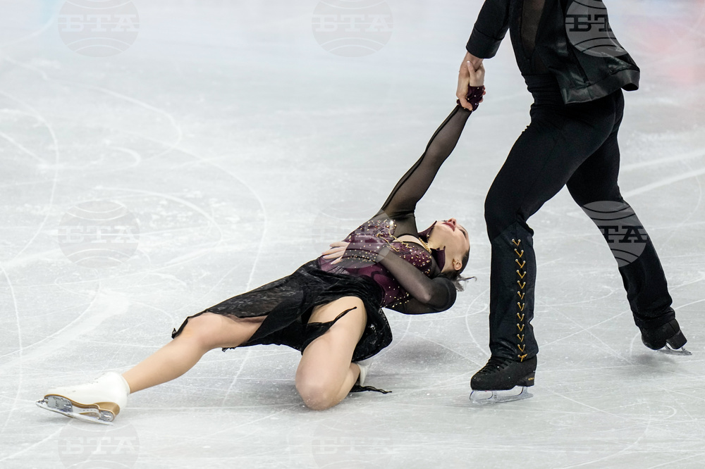 Czech Republic World Championships Figure Skating