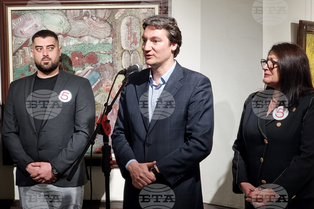 Добрич - „БСП - Обединена левица" - кампания