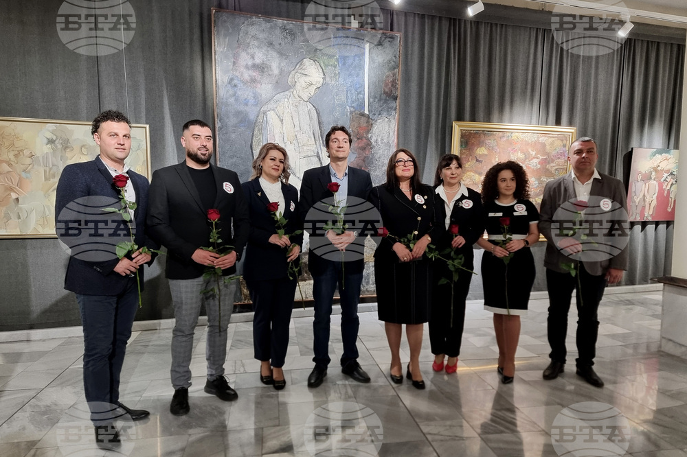 Добрич - Коалиция „БСП - Обединена левица“ - предизборна кампания