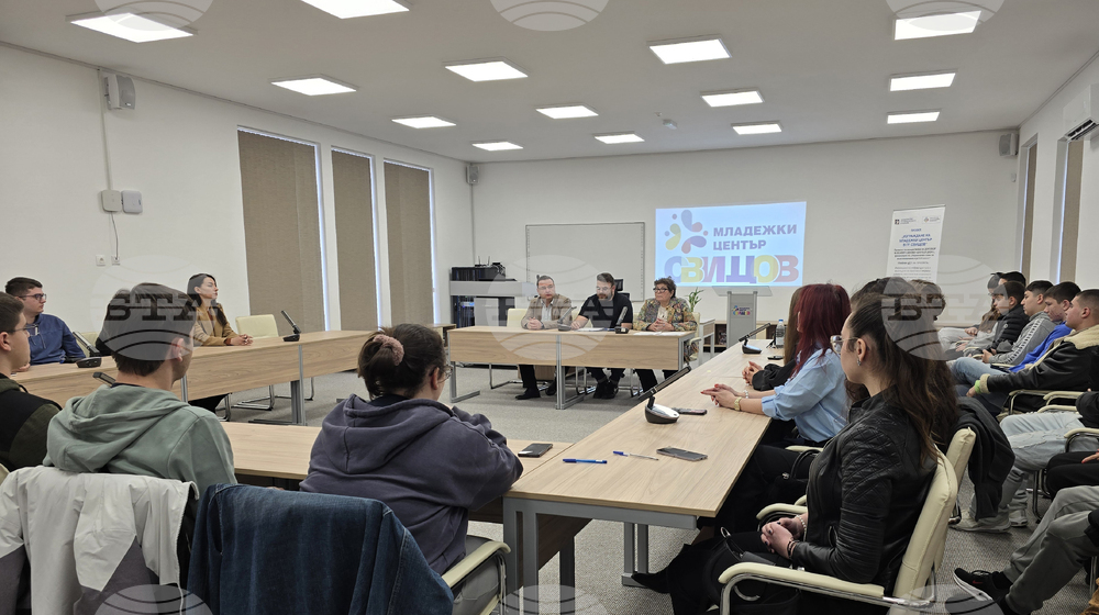 Свищов - Младежки център - Студентски и ученически съвети - община - среща