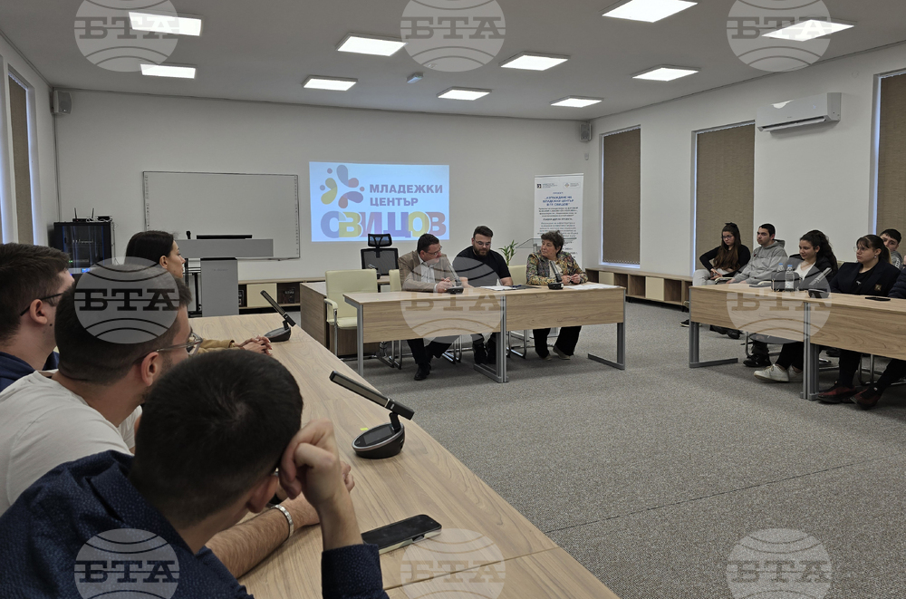 Свищов - Младежки център - Студентски и ученически съвети - община - среща