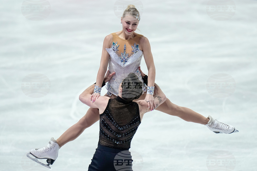 Czech Republic World Championships Figure Skating