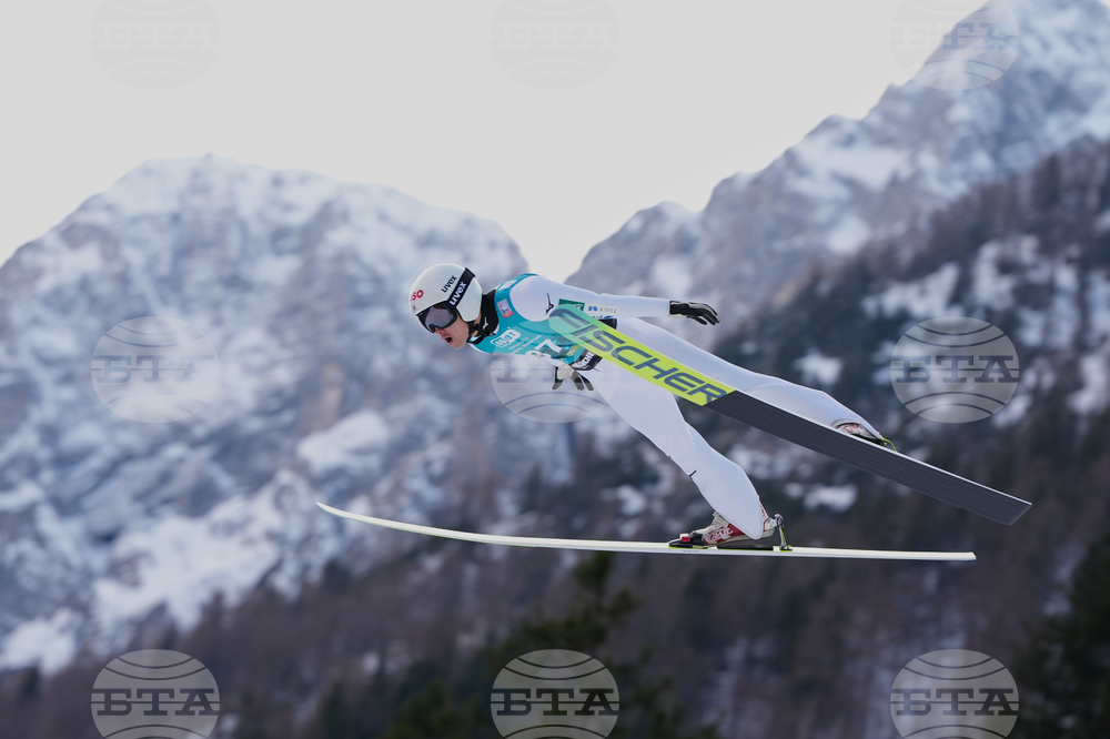 Slovenia Ski Jumping World Cup