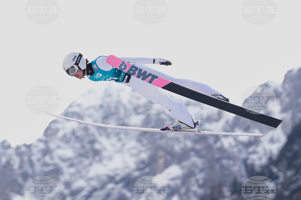 Slovenia Ski Jumping World Cup