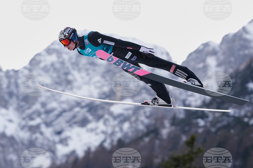 Slovenia Ski Jumping World Cup