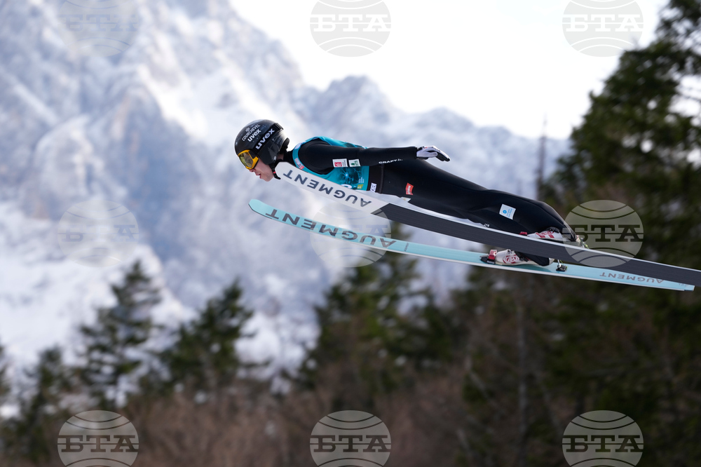 Slovenia Ski Jumping World Cup