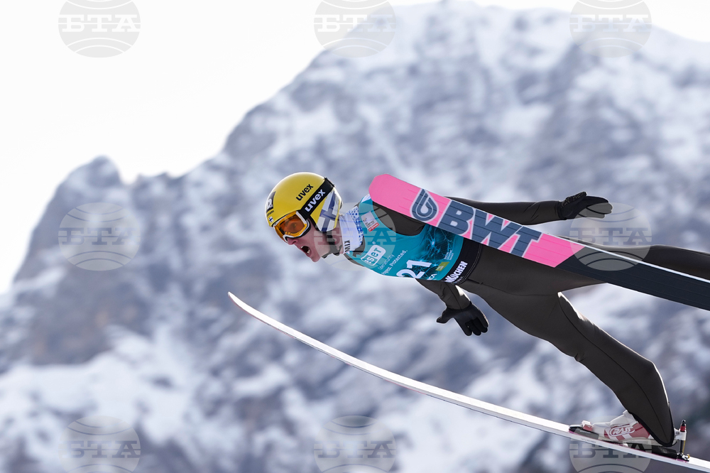Slovenia Ski Jumping World Cup