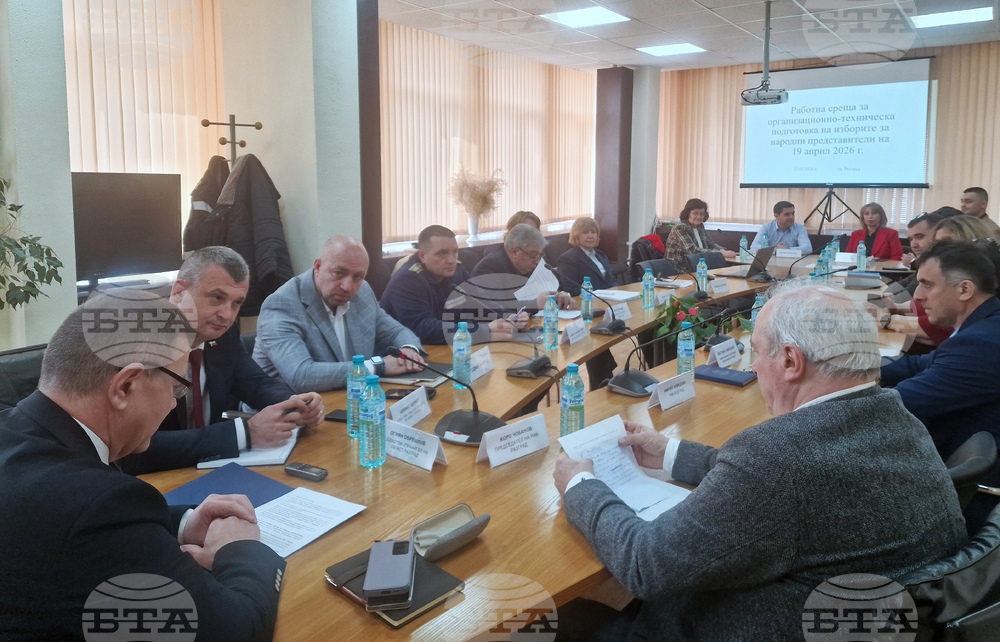 Разград - избори - работна среща