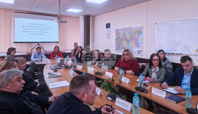 Разград - избори - работна среща