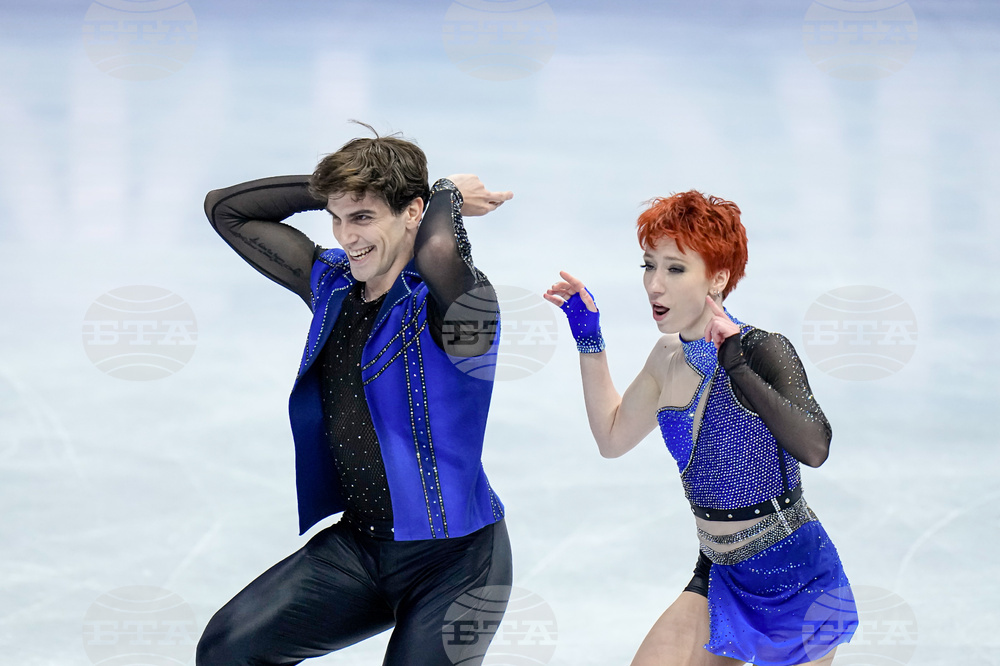 Czech Republic World Championships Figure Skating