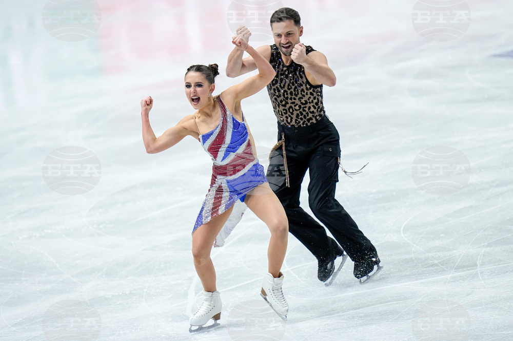 Czech Republic World Championships Figure Skating