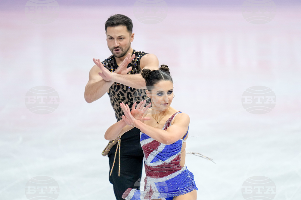 Czech Republic World Championships Figure Skating