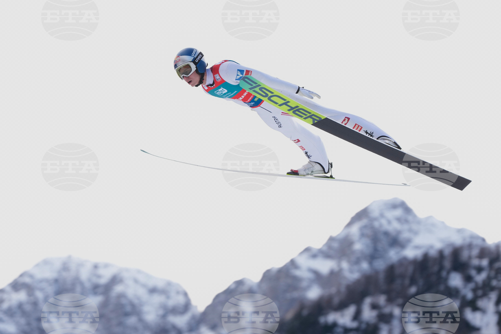 Slovenia Ski Jumping World Cup