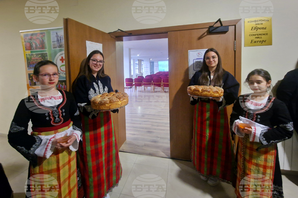 Девин - Национално събрание младежки Червен кръст