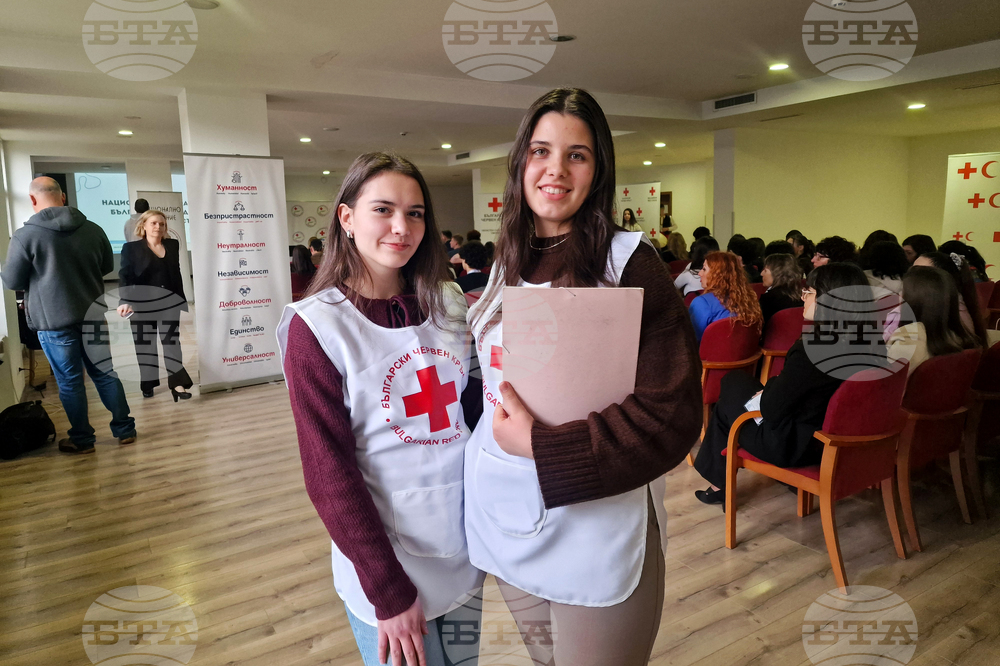 Девин - Национално събрание младежки Червен кръст