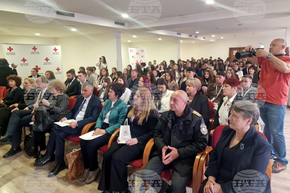 Девин - Национално събрание младежки Червен кръст