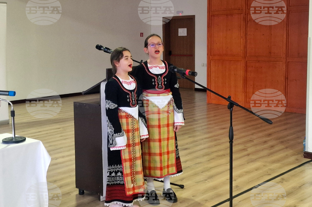 Девин - Национално събрание младежки Червен кръст