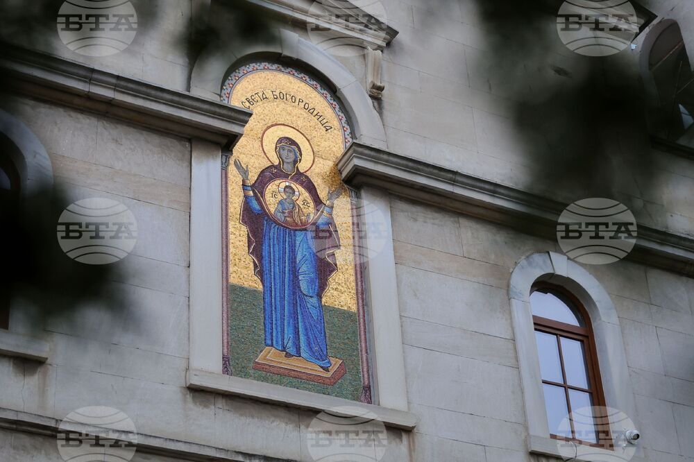 Бургас - храм „Света Богородица"