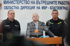 Благоевград - специализирана полицейска операция - брифинг
