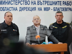 Благоевград - специализирана полицейска операция - брифинг