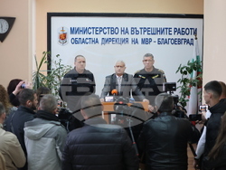 Благоевград - специализирана полицейска операция - брифинг