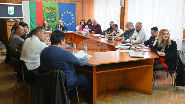 Общинските съветници в Берковица изслушаха граждани за проблемите им по време на днешното заседание 