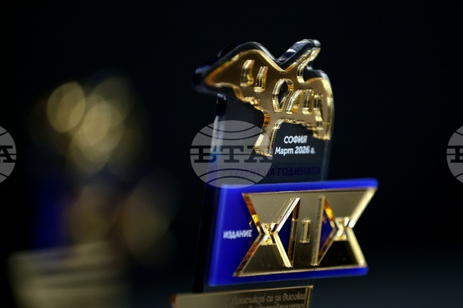 Национален приз „Студент на годината" 