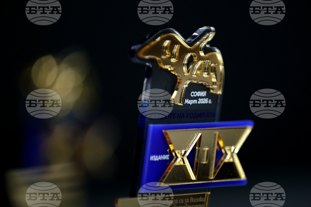 Национален приз „Студент на годината"