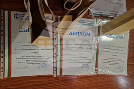 Разград - конкурс - награждаване