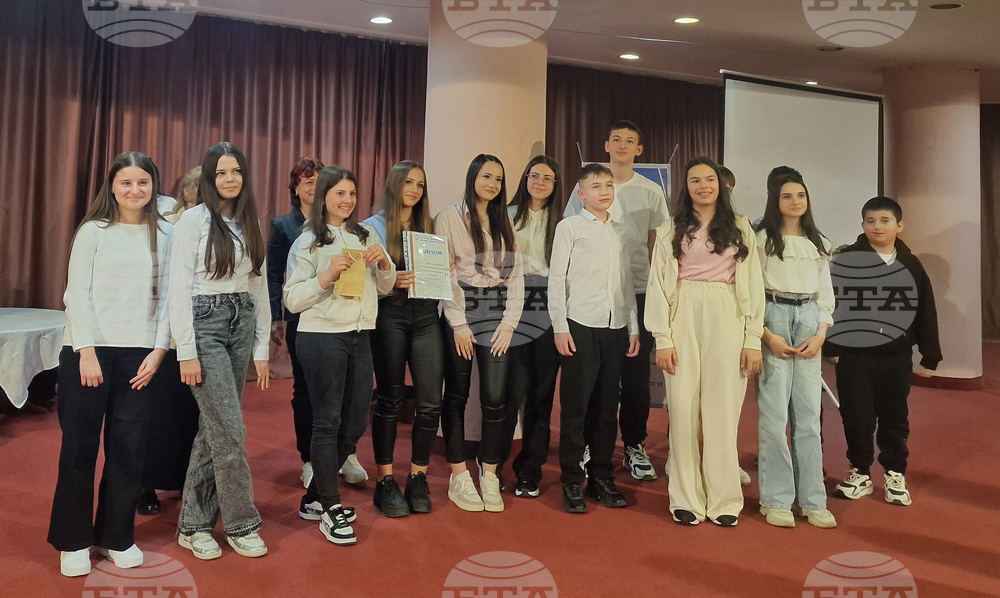 Разград - конкурс - награждаване