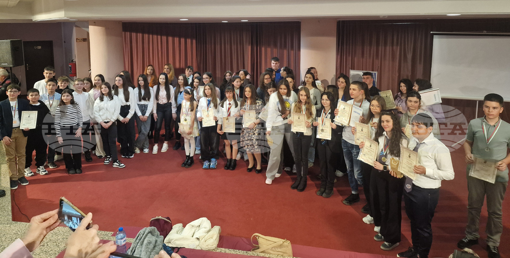 Разград - конкурс - награждаване