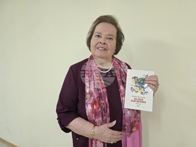 Витка Витанова представи новата си книга "По пътя към мечтите“ в Регионална библиотека "Христо Смирненски" в Плевен