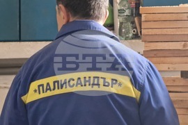 Ракитово - "Палисандър" ООД - дървообработване