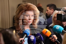 Илияна Йотова - изявление