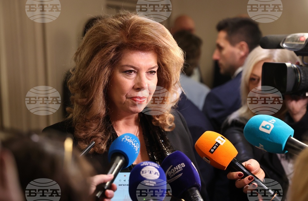 Илияна Йотова - изявление