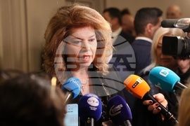 Илияна Йотова - изявление