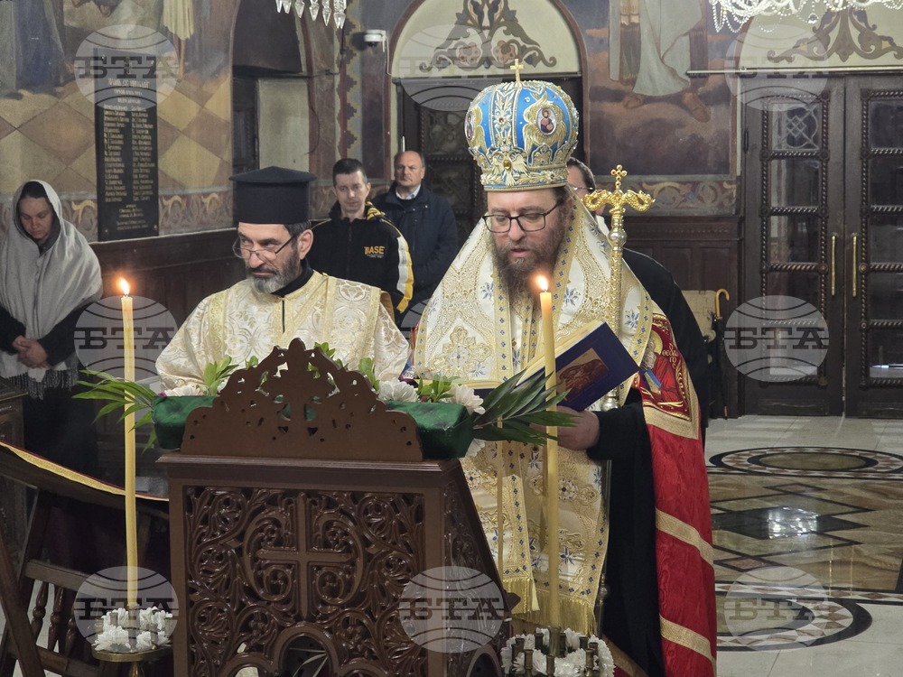 Видин - Акатист на Пресвета Богородица - малко повечерие