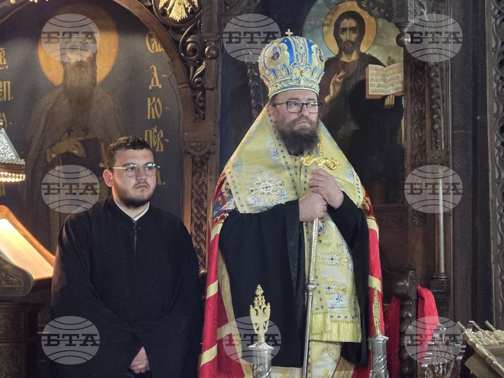 Видин - Акатист на Пресвета Богородица - малко повечерие