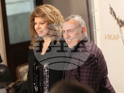 Национални награди за сценични изкуства "Икар"