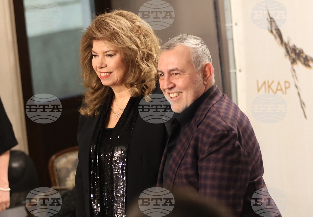 Национални награди за сценични изкуства "Икар"