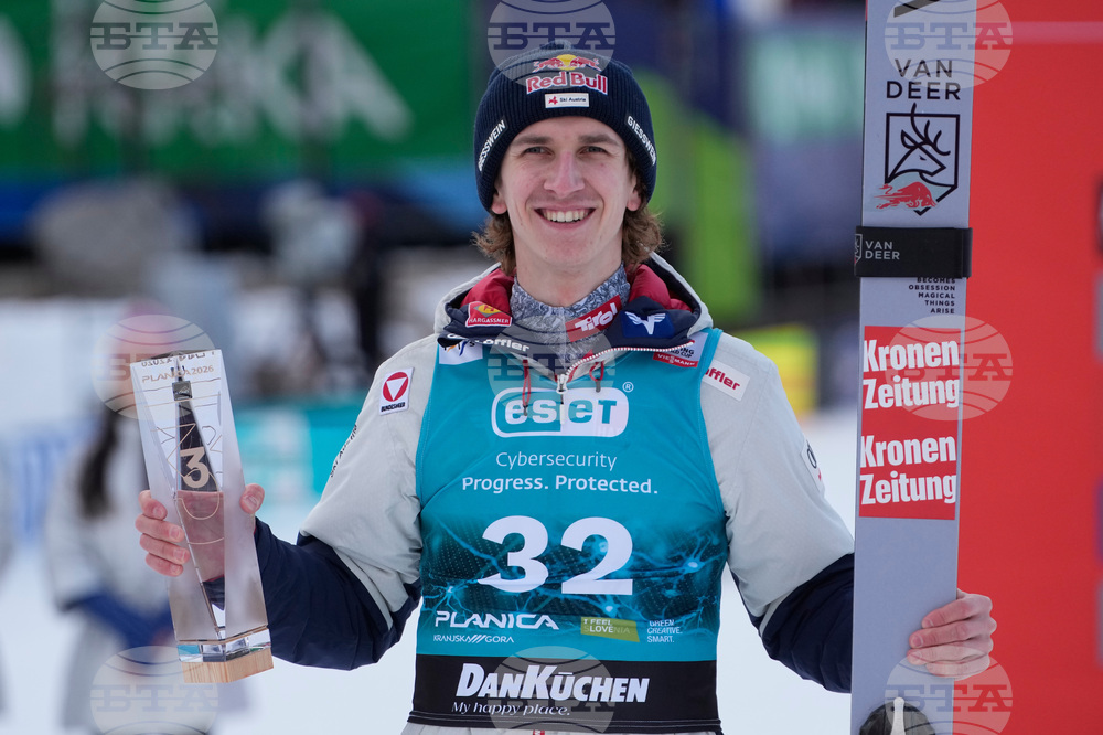 Slovenia Ski Jumping World Cup