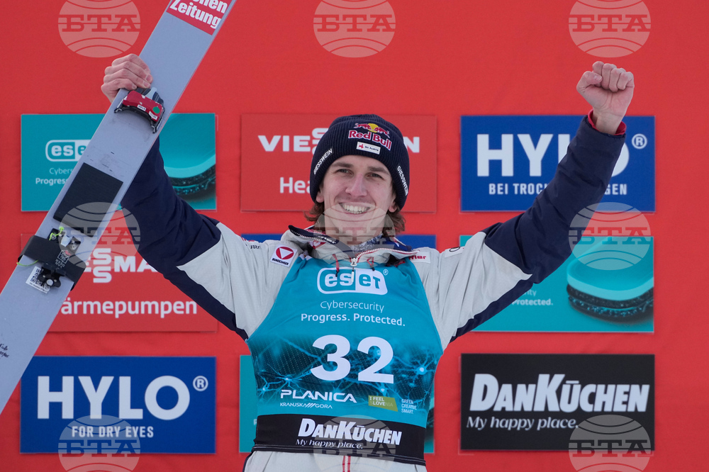 Slovenia Ski Jumping World Cup