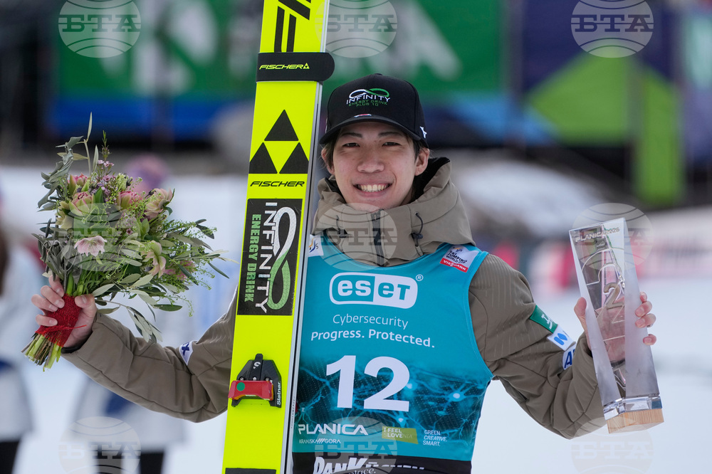 Slovenia Ski Jumping World Cup