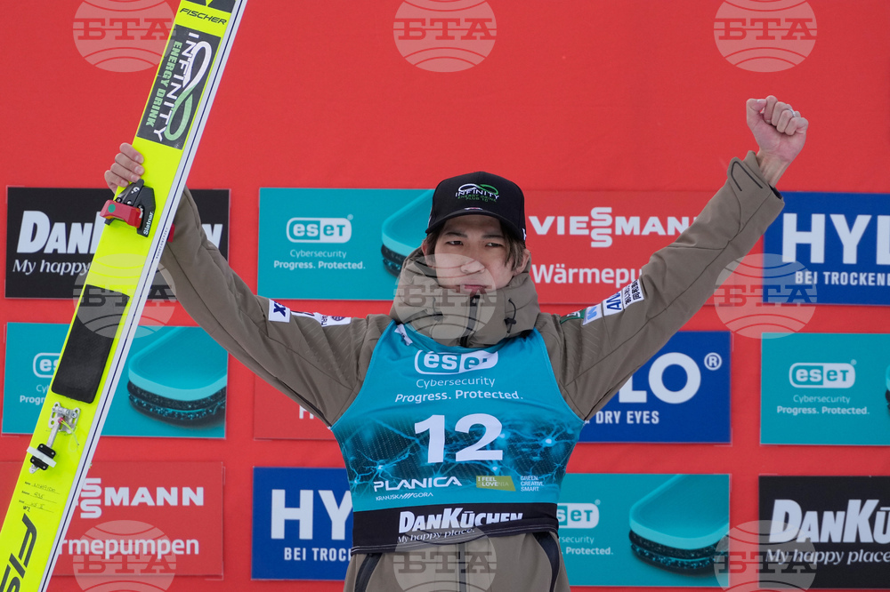 Slovenia Ski Jumping World Cup